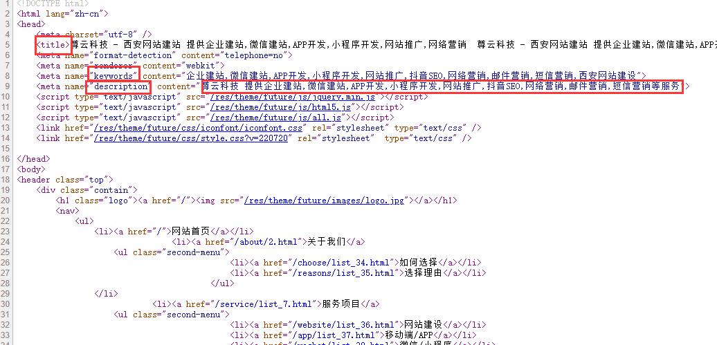 QQ截圖20220721175929.jpg